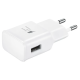 Зарядний пристрій Samsung 5W 1USB-A (NO LOGO тех. пак) white PLS-00-00134148