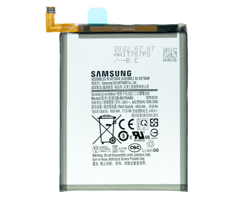 Акумулятор Samsung EB-BA705ABU (Original) PLS-00-00097841