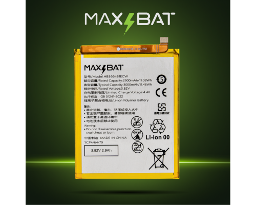 Акумулятор Huawei HB366481ECW (Max Bat) PLS-00-00026489