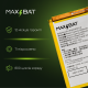 Акумулятор Huawei HB366481ECW (Max Bat) PLS-00-00026489