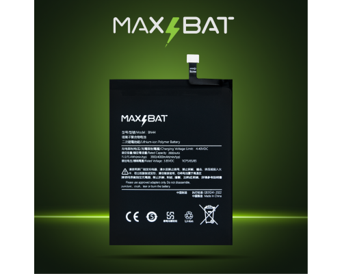 Акумулятор Xiaomi BN44 (Max Bat) PLS-00-00026346
