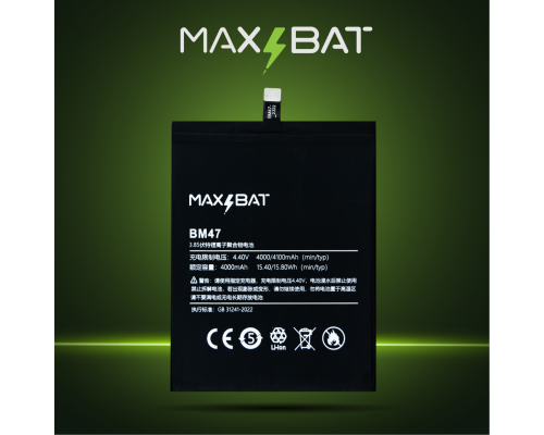Акумулятор Xiaomi BM47 (Max Bat) PLS-00-00021885