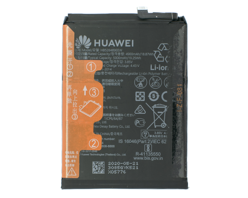 Акумулятор Huawei HB526489EEW (Original China) PLS-00-00074473