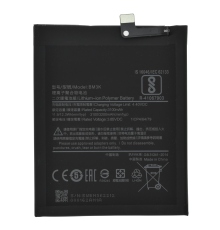 Акумулятор Xiaomi BM3K (Original China) PLS-00-00028918