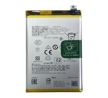 Акумулятор OPPO BLPA07 (Original China) PLS-00-00149503