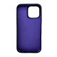 Чохол Silicone Case Full Protective для iPhone 16 Pro berry purple PLS-00-00130712
