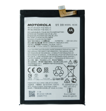 Акумулятор Motorola MC50 (Original) PLS-00-00098601