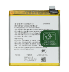 Акумулятор OPPO BLP737 (Original China) PLS-00-00134324