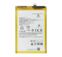 Акумулятор Xiaomi BN5T (Original China) PLS-00-00153693
