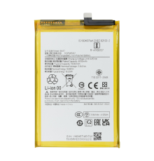Акумулятор Xiaomi BN5T (Original China) PLS-00-00153693
