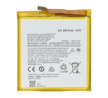 Акумулятор Motorola LW50 (Original China) PLS-00-00139392