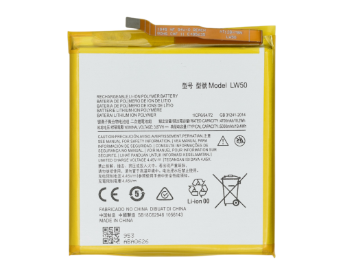 Акумулятор Motorola LW50 (Original China) PLS-00-00139392