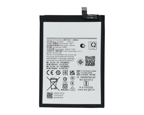 Акумулятор Samsung HQ-7160SS (Original China) PLS-00-00141766