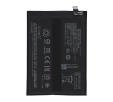 Акумулятор Xiaomi BR50 (Original China) PLS-00-00150924