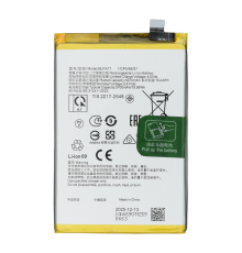 Акумулятор OPPO BLPA77 (Original China) PLS-00-00147370