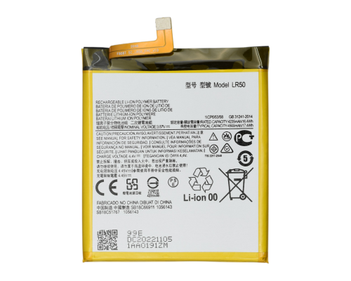 Акумулятор Motorola LR50 (Original China) PLS-00-00146105