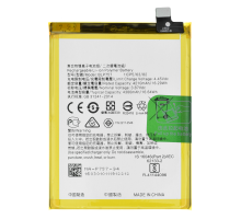 Акумулятор OPPO BLP757 (Original China) PLS-00-00038643