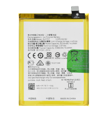 Акумулятор OPPO BLP757 (Original China) PLS-00-00038643