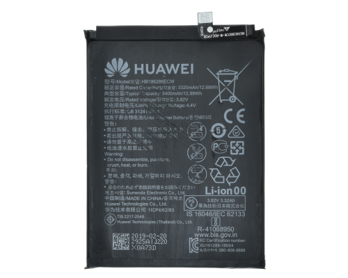 Акумулятор для Huawei HB396286ECW (Used) PLS-00-00124078