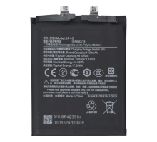 Акумулятор Xiaomi BP4Q (Original China) PLS-00-00144371