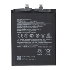 Акумулятор Xiaomi BP4Q (Original China) PLS-00-00144371