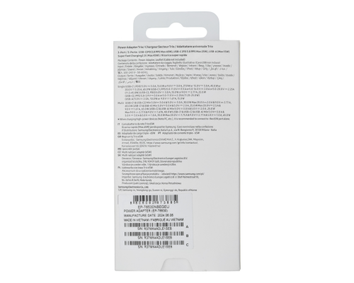 Зарядний пристрій Samsung EP-T6530 65W 5A USB-A+2USB-C (Original China) black PLS-00-00142477