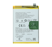 Акумулятор Realme BLP957 (Original China) PLS-00-00121176