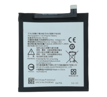 Акумулятор Sharp HE332 PLS-00-00120609