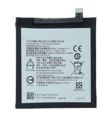 Акумулятор Sharp HE332 PLS-00-00120609