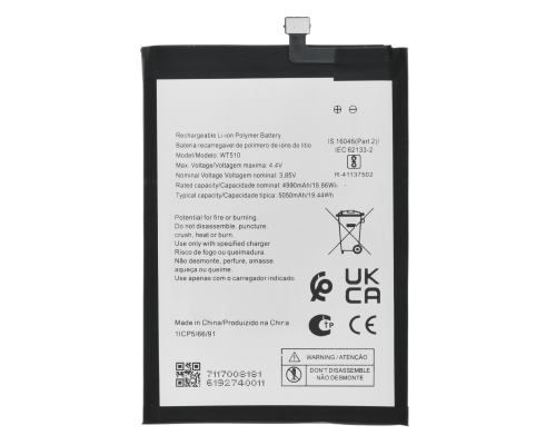 Акумулятор Nokia WT510 (Original China) PLS-00-00107814