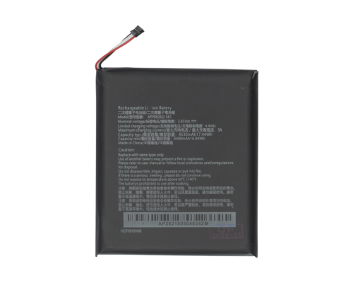 Акумулятор CAT S61 PLS-00-00027899