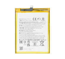 Акумулятор Nokia CN110 (Original China) PLS-00-00148795