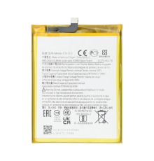 Акумулятор Nokia CN110 (Original China) PLS-00-00148795
