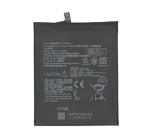 Акумулятор Razer Phone RC30-0259 PLS-00-00121012