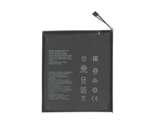 Акумулятор CAT S61 PLS-00-00027899