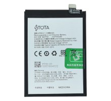 Акумулятор OPPO BLP791 (TOTA) PLS-00-00097770