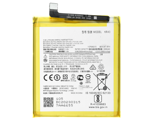 Акумулятор Motorola KR40 (Original China) PLS-00-00114852