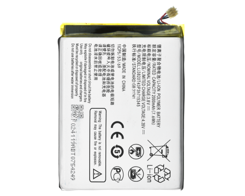 Акумулятор ZTE Li3823T43P3h715345, LI3820T43P3H715345 (Original China) PLS-00-00089895