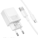 Зарядний пристрій Borofone BAS71A 10.5W 2.1A USB-A з кабелем A-C white PLS-00-00147787