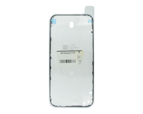 Двосторонній скотч для поклейки задньої кришки Apple iPhone 17 (Original) PLS-00-00156208