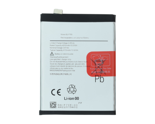 Акумулятор OnePlus BLP785 (Original China) PLS-00-00111571