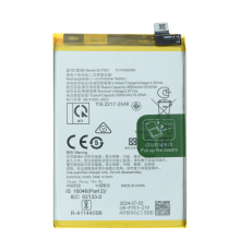 Акумулятор Realme BLP951 (Original China) PLS-00-00121177