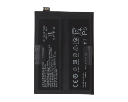 Акумулятор OnePlus BLP899 (Original China) PLS-00-00127425