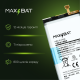 Акумулятор Samsung EB-BG973ABU (Max Bat) PLS-00-00064528