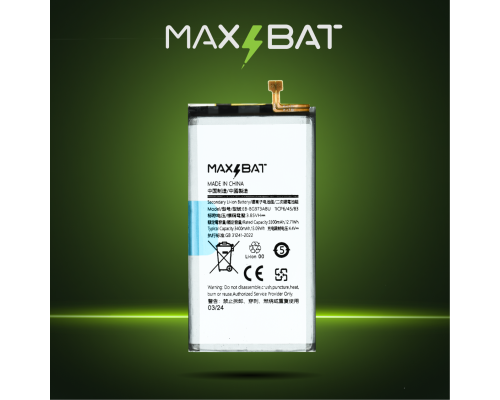 Акумулятор Samsung EB-BG973ABU (Max Bat) PLS-00-00064528