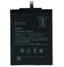 Акумулятор Xiaomi BM47 (TOTA) PLS-00-00094742
