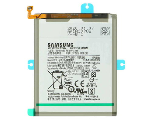 Акумулятор Samsung EB-BA715ABY (Original) PLS-00-00096649