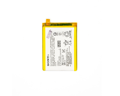 Акумулятор Sony LIS1605ERPC (Original China) PLS-00-00024959