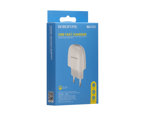 Зарядний пристрій Borofone BA49A 10.5W 2.1A 1USB-A white PLS-00-00054133