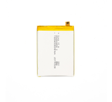 Акумулятор Sony LIS1605ERPC (Original China) PLS-00-00024959